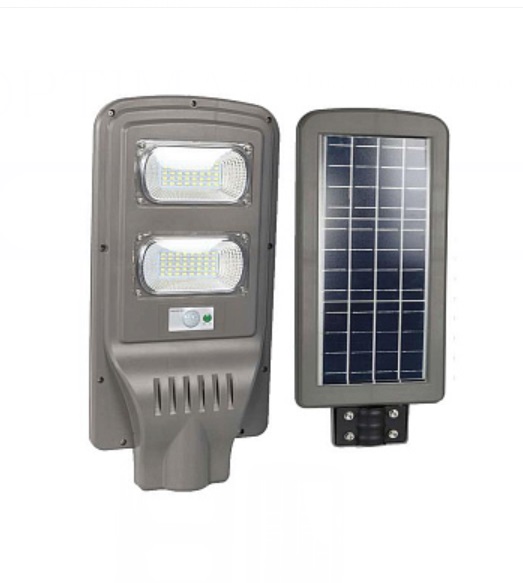 Светодиодный консольный на солнечных батареях Solar 60W 5000К IP65 УХЛ1 160°