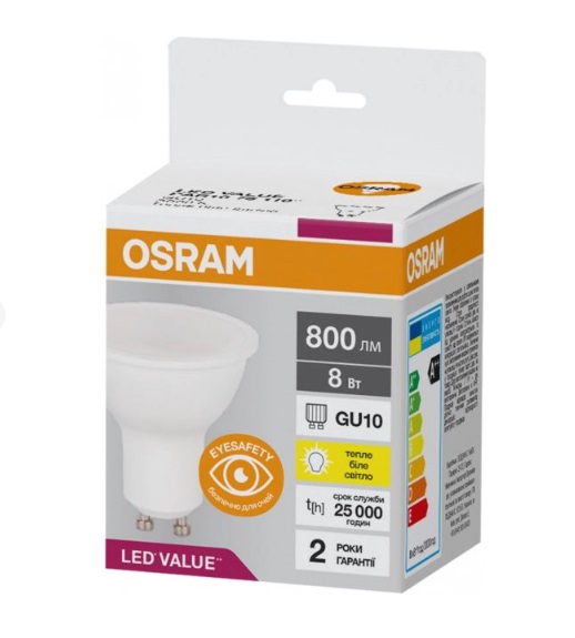 Лампа светодиодная Osram MR16 GU10 8W 3000K 800lm 110° AC220V-240V