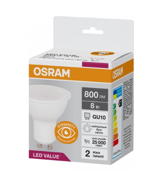 Лампа светодиодная Osram MR16 GU10 8W 4000K 800lm 110° AC220V-240V