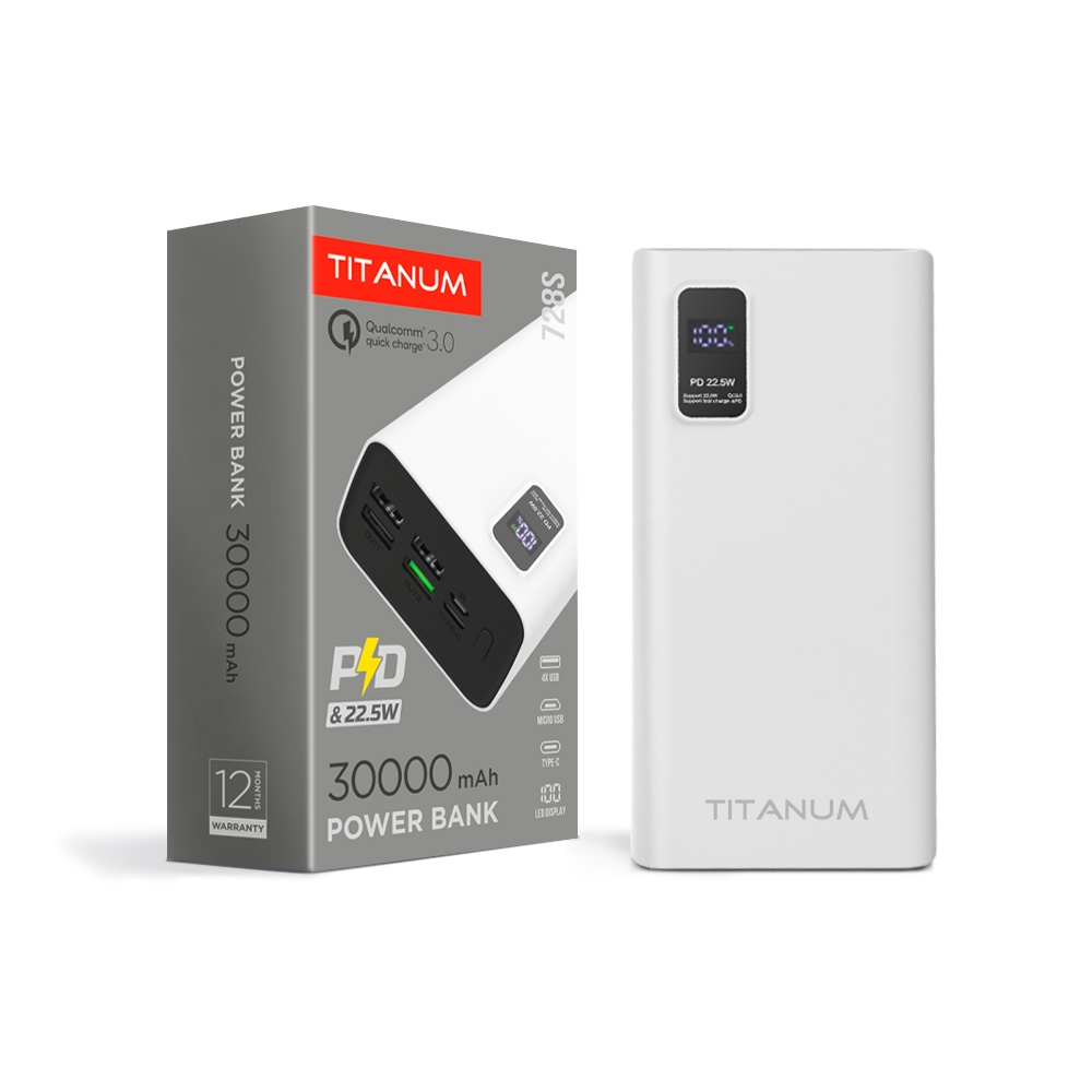 Повербанк Titanum 728S 22.5W 30000mAh 4USB; Micro USB; Type-C White