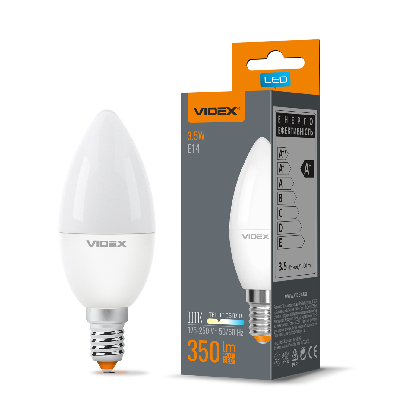 Лампа светодиодная Videx C37 3.5W E14 3000K 300lm AC175V-250V
