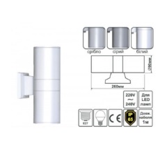 Подсветка фасадная lemanso lM1106/1107 2xE27 IP65: белая, серая 90/260