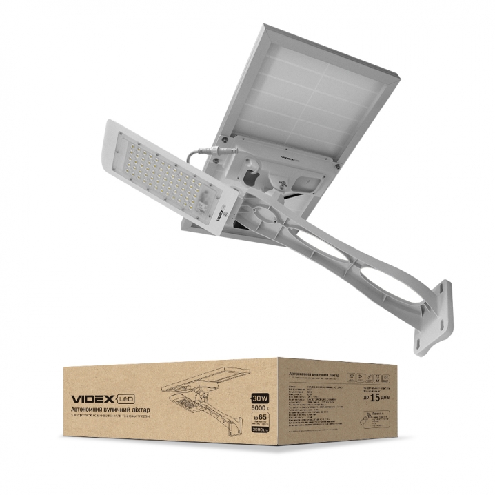 Светодиодный автономный светильник с датчиком движения 30W 5000K 3000lm IP65