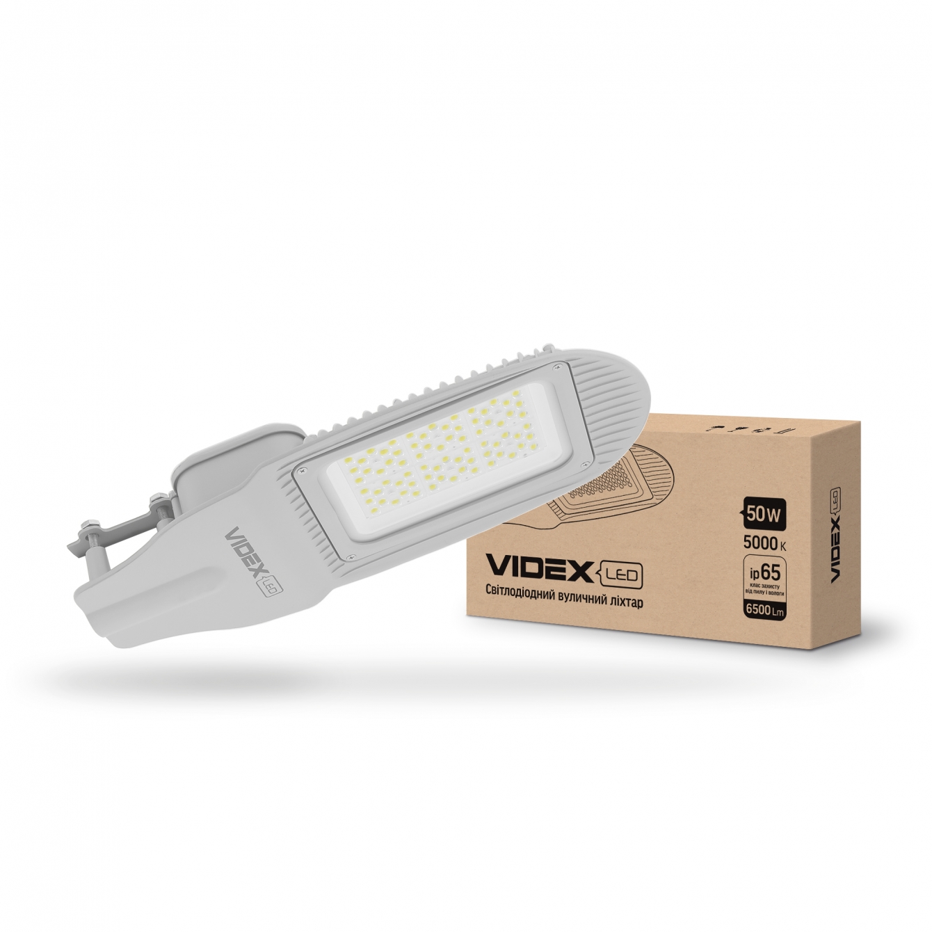 Светильник светодиодный консольный Videx 50W 5000K 6500lm IP65 100V-305V