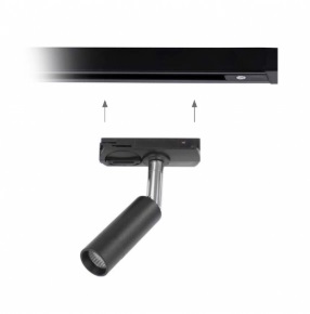 Спот трековый TK lighting 4141 5W 4000K Tracer
