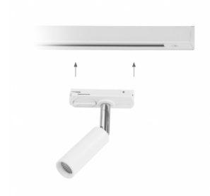 Спот трековый TK lighting 4142 5W 4000K Tracer