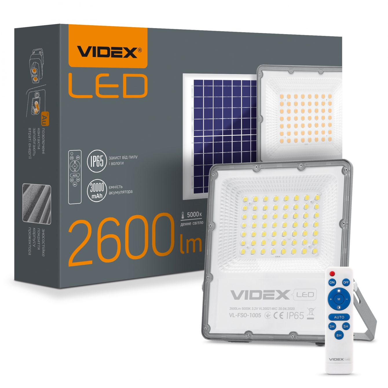 Прожектор светодиодный автономный Videx 30W 5000K 2600lm IP65 3.2V