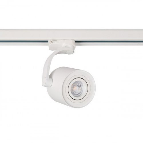 Спот трековый Azzardo AZ3500 GU10 Bross Track White 