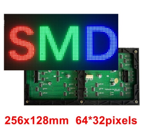 Светодиодный дисплей P8RGBO S 32X16 SMD RGB ПОЛНОЦВЕТНЫЙ