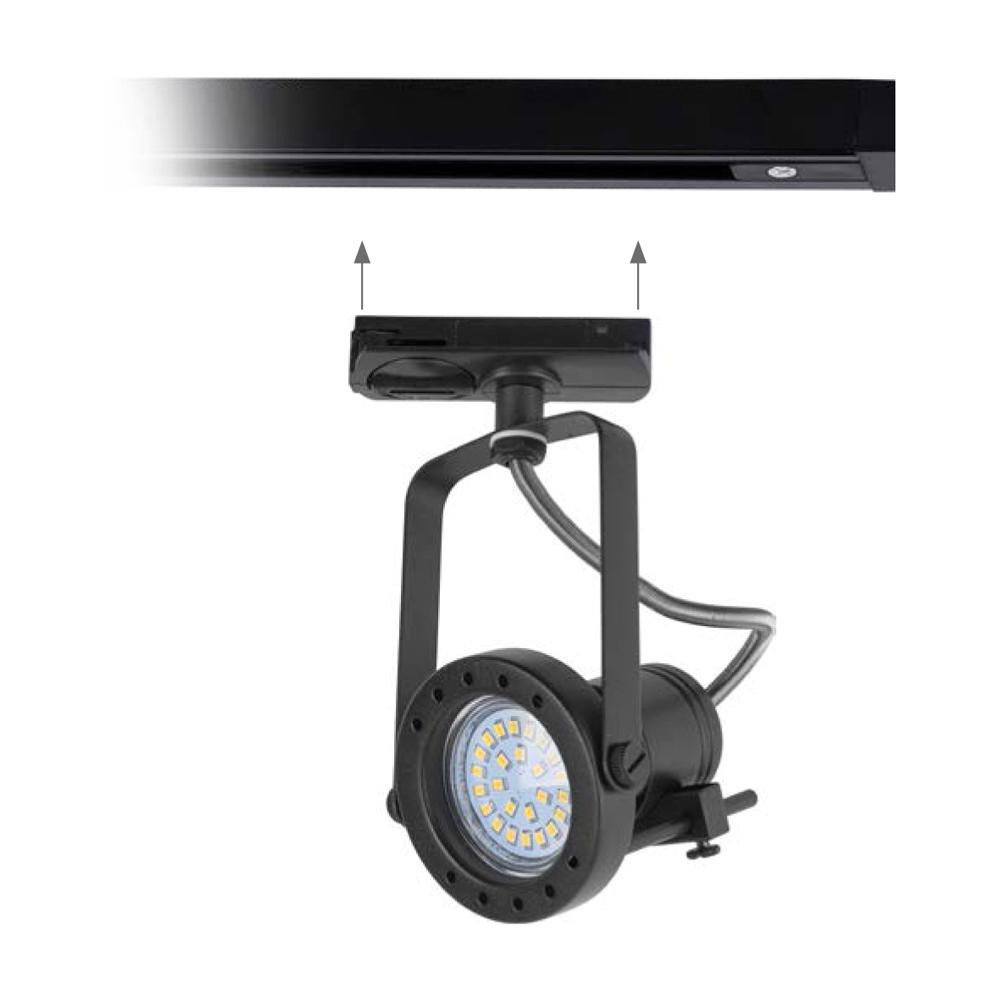 Спот трековый TK lighting 4066 Tracer Black