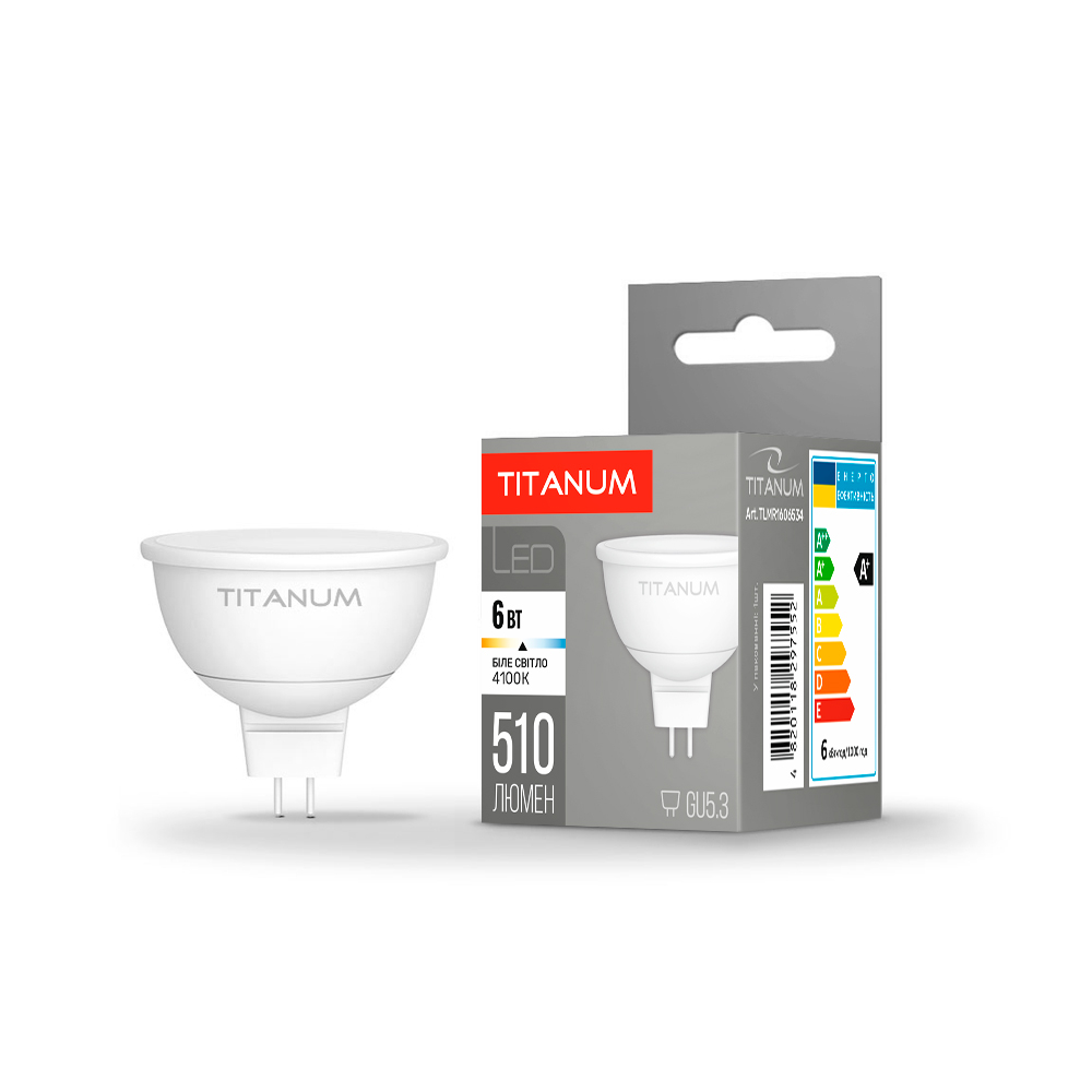 Лампа светодиодная Titanum MR16 6W GU5.3 4100K 510lm 120° AC175V-250V