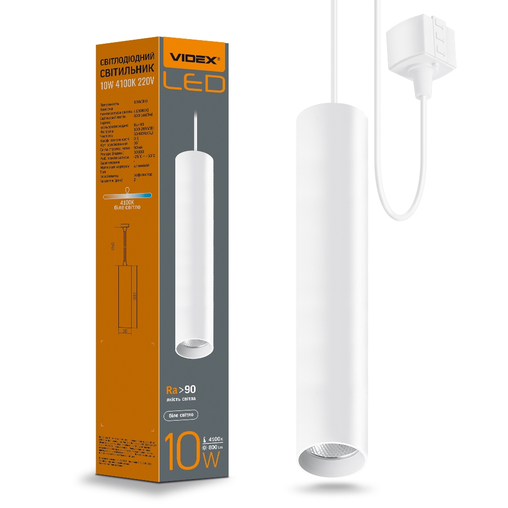 Светильник трековый Videx 10W 4100K AC100V-265V White Ø60/1150