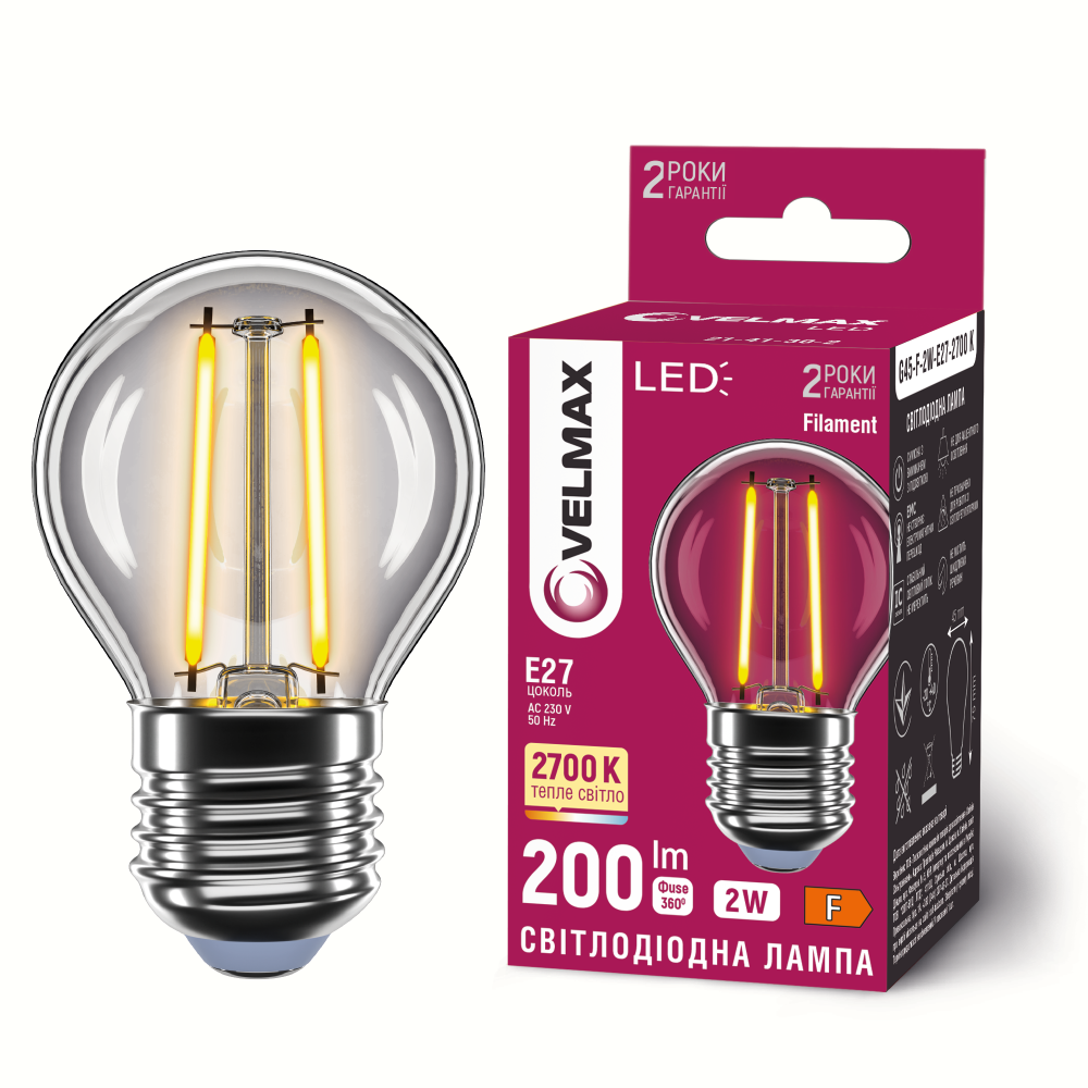 Лампа светодиодная Velmax Filament G45 E27 2W 2700K 200lm 300° AC230V