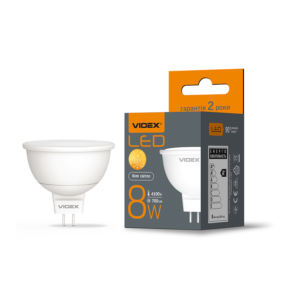 Лампа светодиодная Videx MR16 GU5.3 8W 4100K 700lm 120° AC175V-250V