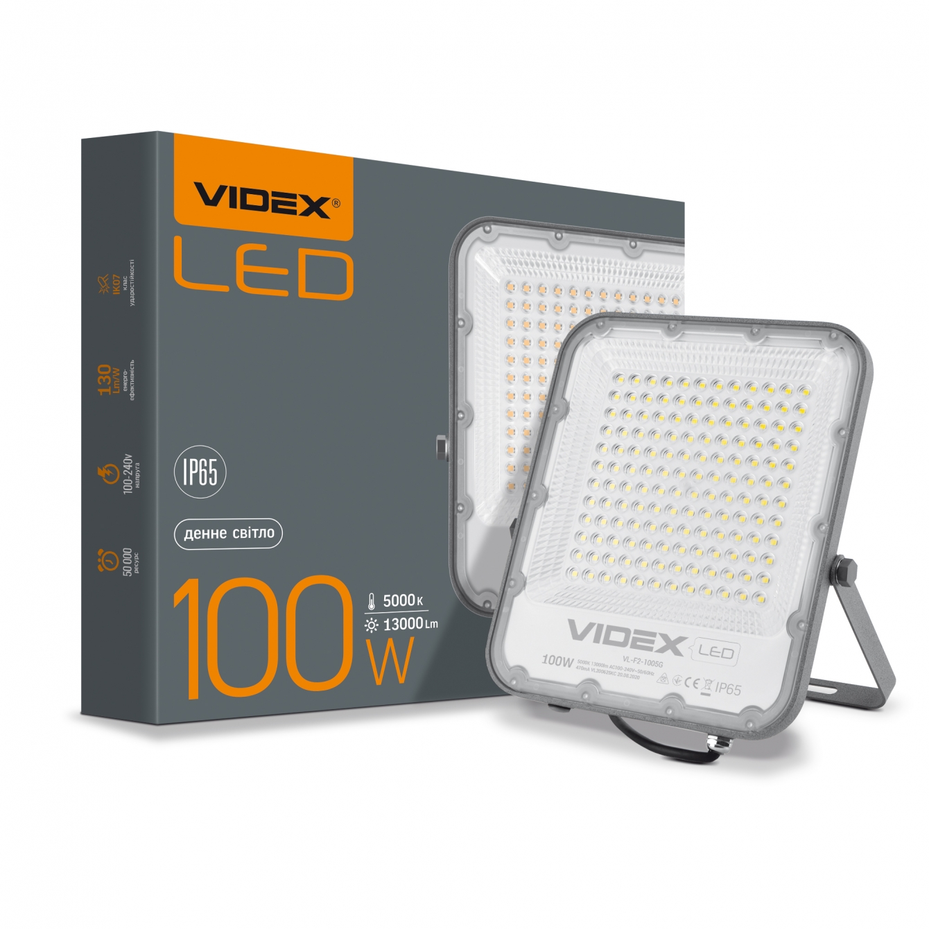 Прожектор светодиодный Videx 100W 5000K 13000lm 90° IP65 AC100V-240V