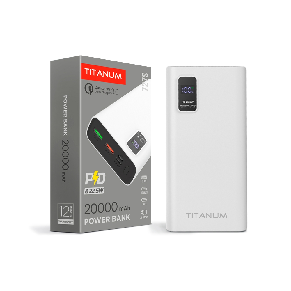 Повербанк Titanum 727S 22.5W 20000mAh 2USB; Micro USB; Type-C White