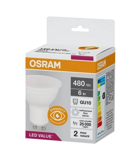 Лампа светодиодная Osram MR16 GU10 6W 4000K 480lm 36° 220V