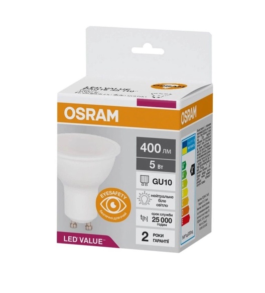 Лампа светодиодная Osram MR16 GU10 5W 4000K 400lm AC230V