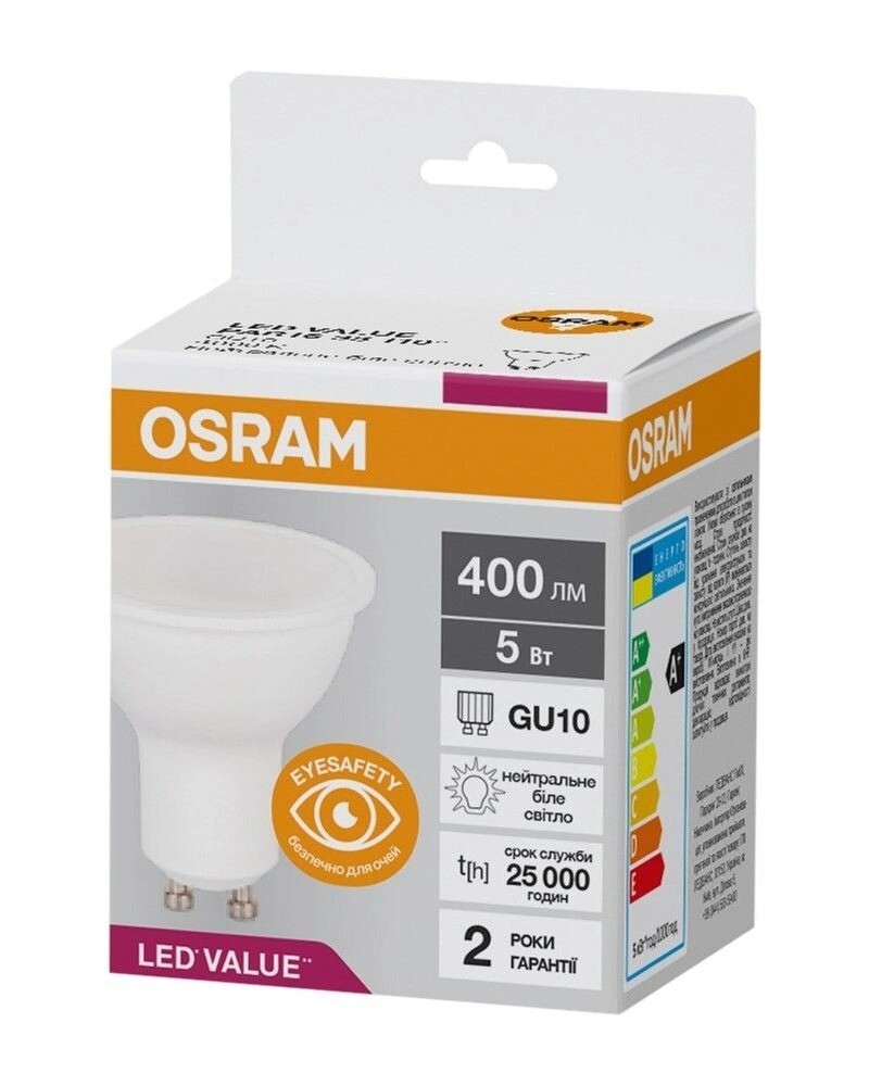 Лампа светодиодная Osram MR16 GU10 5W 4000K 400lm 36° AC230V