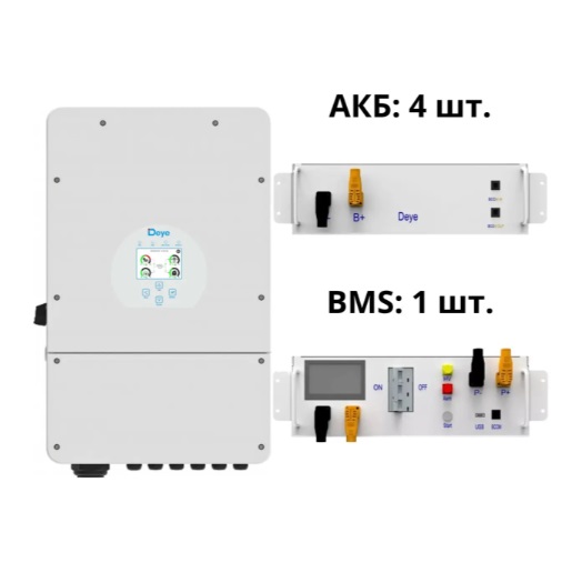 Комплект аварийного питания инвертор Deye SUN-15K-SG01HP3