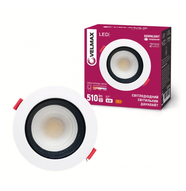 Cветильник Downlight Velmax 6W 3000K-6500K 510lm IP20 Ø95