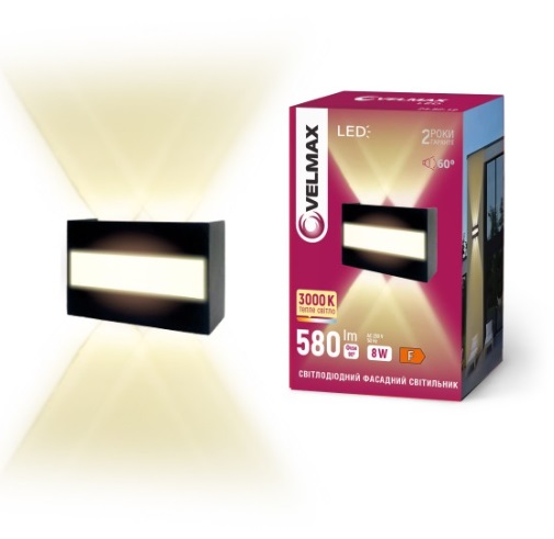 Подсветка фасадная Velmax 8W 3000K IP54 QB-G02/116